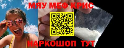 индика Братск