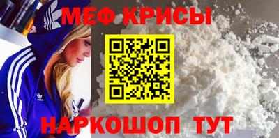 экстази Брянск
