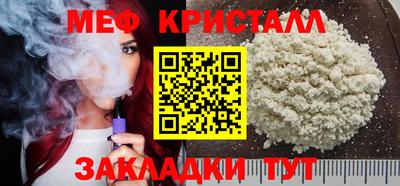 экстази Брянск