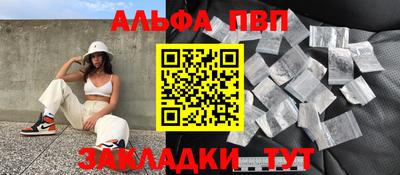 гидропоника Ковров