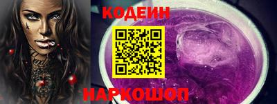 скорость mdpv Владивосток