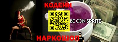 скорость mdpv Владивосток