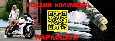 экстази Брянск