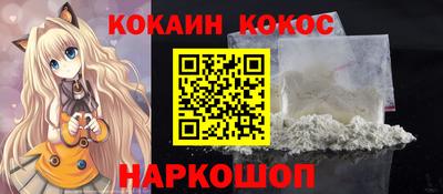 mdma Боровичи
