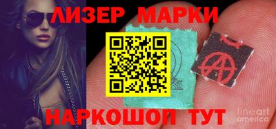 mdma Боровичи