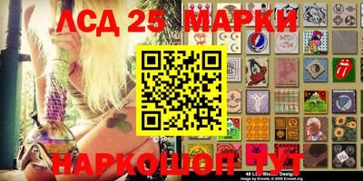 mdma Боровичи