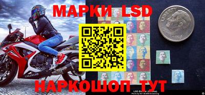 экстази Брянск