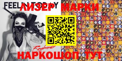 индика Братск