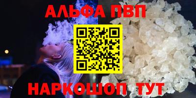 mdma Боровичи