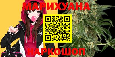 экстази Брянск