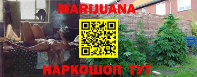 экстази Брянск