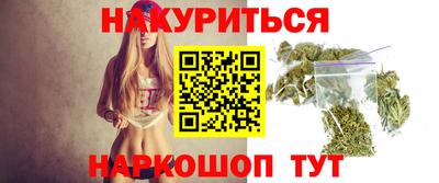 экстази Брянск
