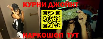 экстази Брянск