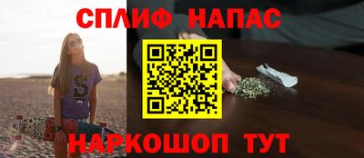 экстази Брянск