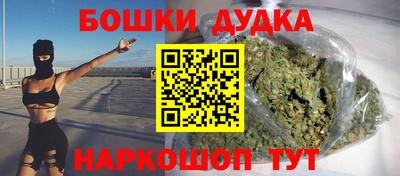 mdma Боровичи
