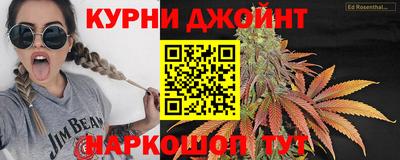 mdma Боровичи