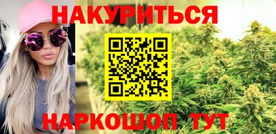 экстази Брянск