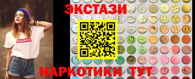 индика Братск