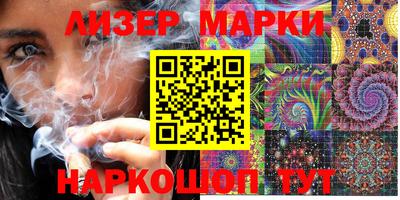 mdma Боровичи