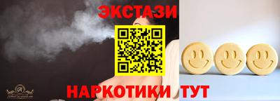 mdma Боровичи