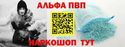 mdma Боровичи