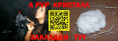 экстази Брянск