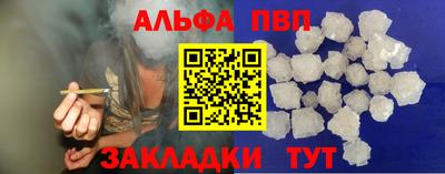 mdma Владимир