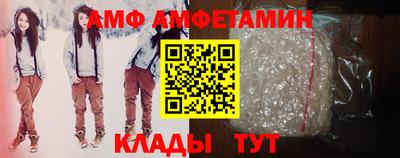 индика Братск