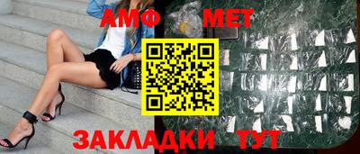 кокаин перу Владикавказ