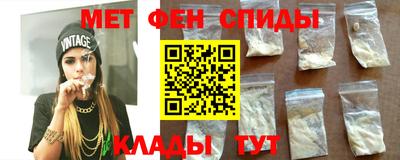экстази Брянск