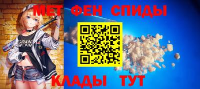 mdma Боровичи