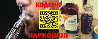 соль ск Когалым