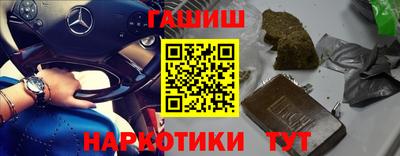 mdma Боровичи