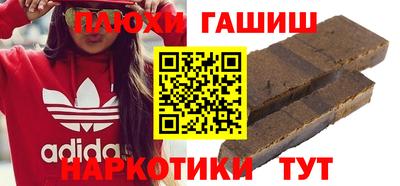 mdma Владимир