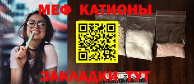 индика Братск